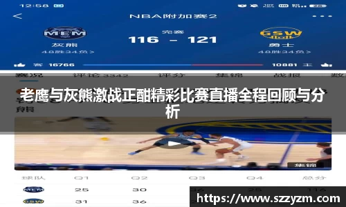 3377体育中国官方网站